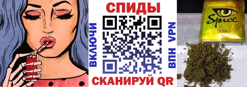 БУТИРАТ вода наркошоп Глазов