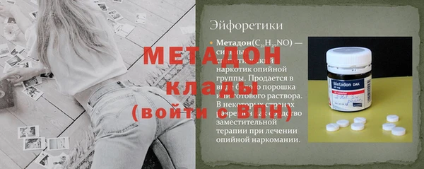 меф Балахна