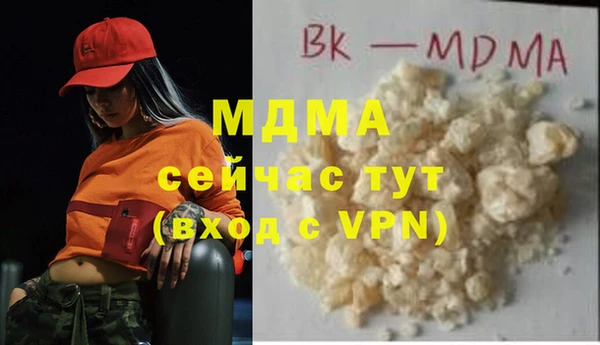 марки lsd Баксан