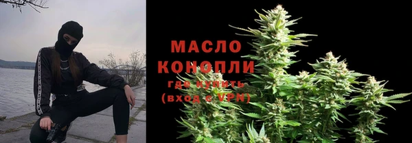 марки lsd Баксан
