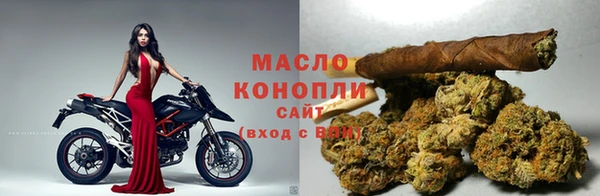 кокс Пролетарск