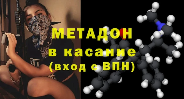 мяу мяу мука Балабаново