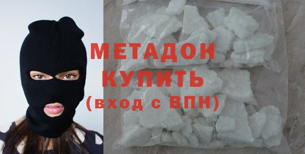 меф Балахна