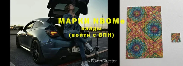мяу мяу мука Балабаново