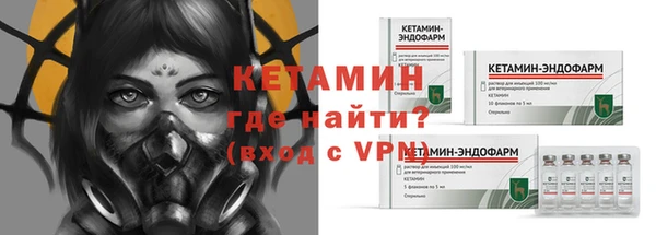 мяу мяу мука Балабаново