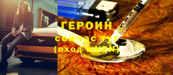марки lsd Баксан