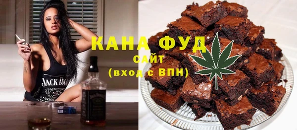 гашик Протвино