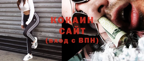 мяу мяу мука Балабаново