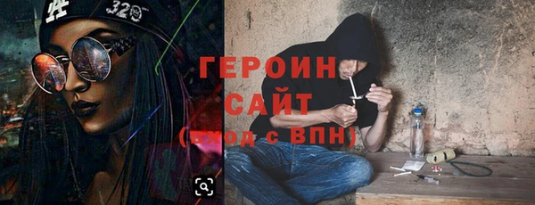 мяу мяу мука Балабаново