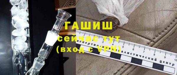 мяу мяу мука Балабаново