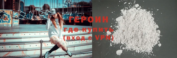 меф Балахна