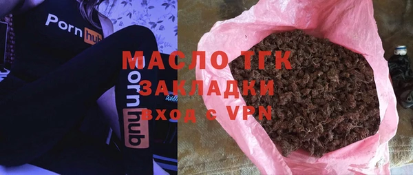 марки lsd Баксан
