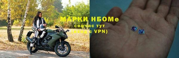 меф Балахна