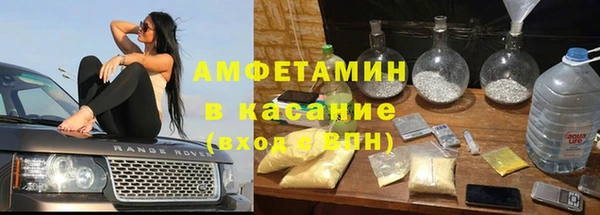 мяу мяу мука Балабаново