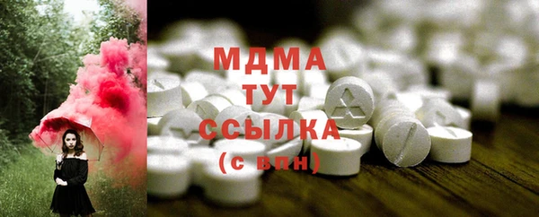 марки lsd Баксан