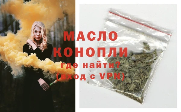 кокс Пролетарск